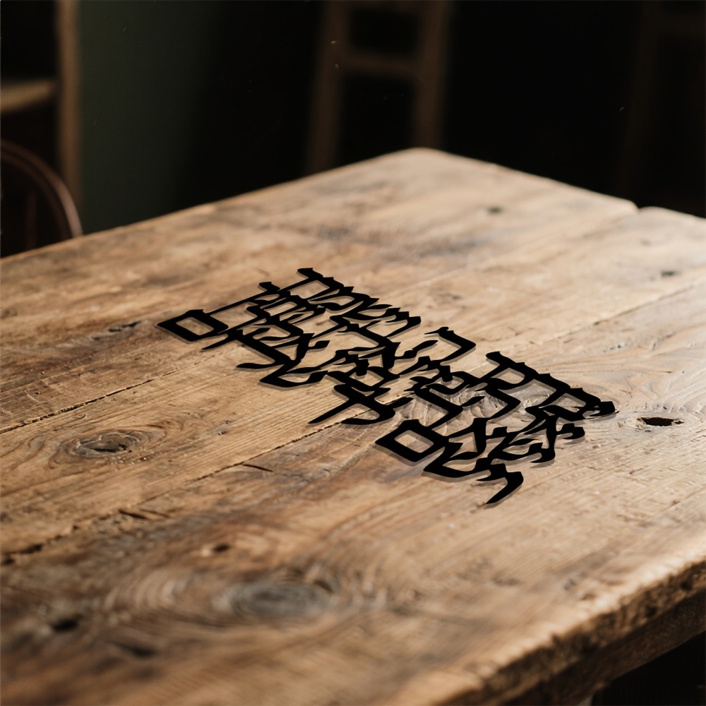 CIFBUY Hebrew Calligraphy Meta - Home Office For 评论和价格