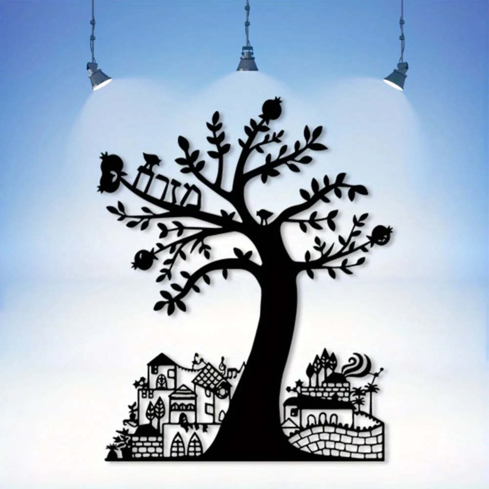 CIFBUY Metal Wall Art Pomegran - Home Office For 评论和价格