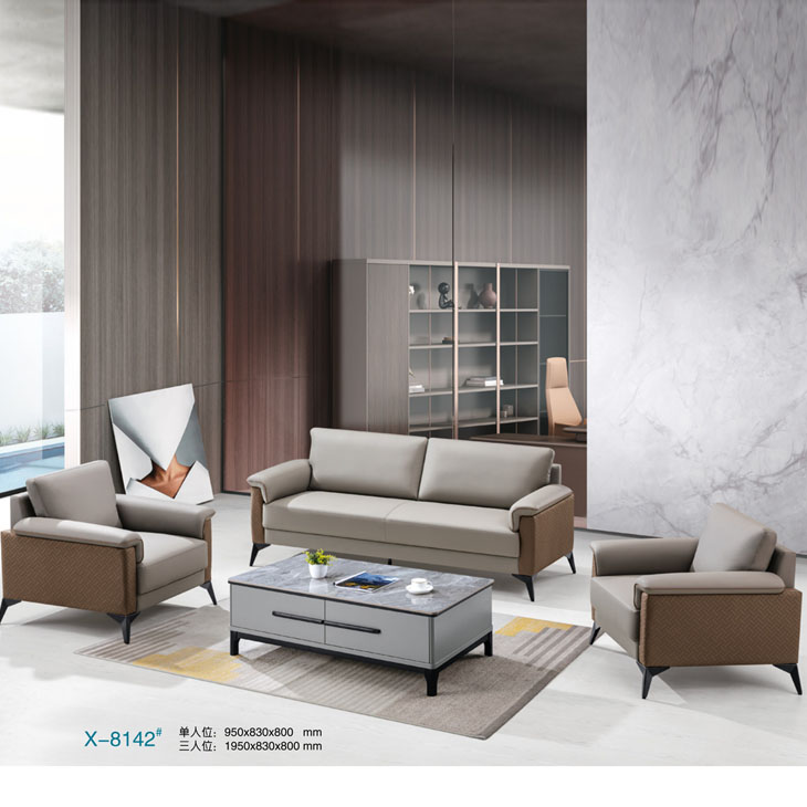 Sectional Office Reception Sof - Home Office Furniture Sets 评论和价格