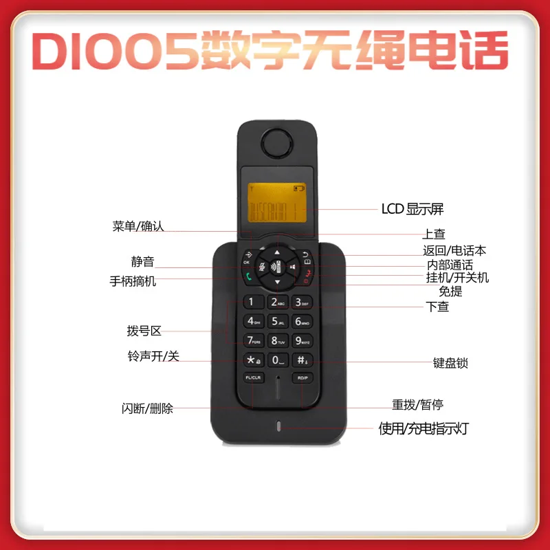 Durable(Black)Business Office  - Home Office Border Force 评论和价格