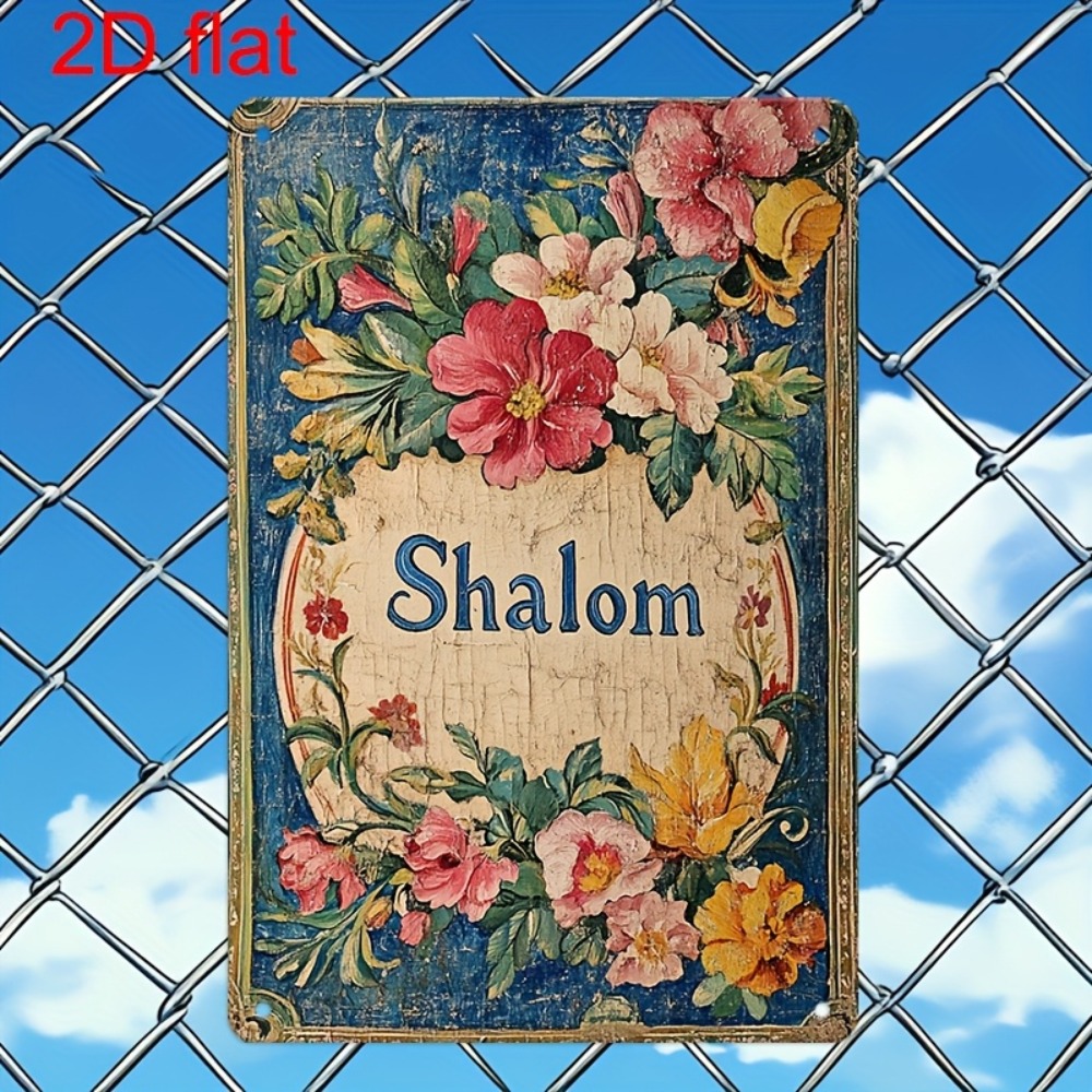 CIFBUY Vintage Floral Shalom A - Home Office For 评论和价格