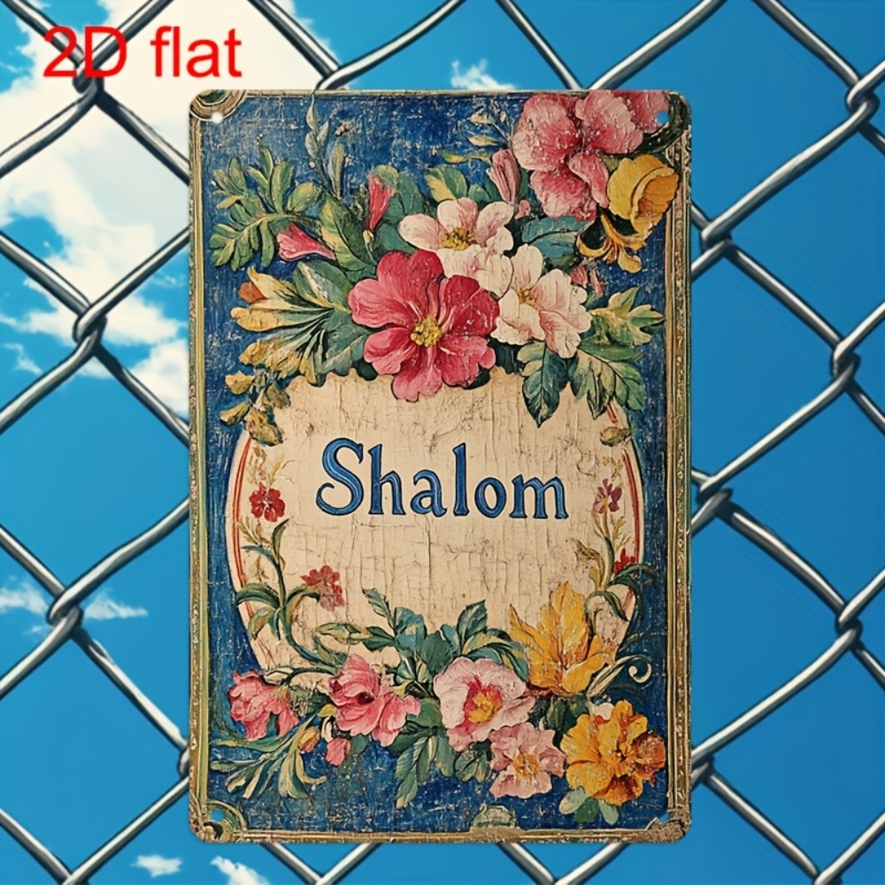 CIFBUY Vintage Floral Shalom A - Home Office For 评论和价格