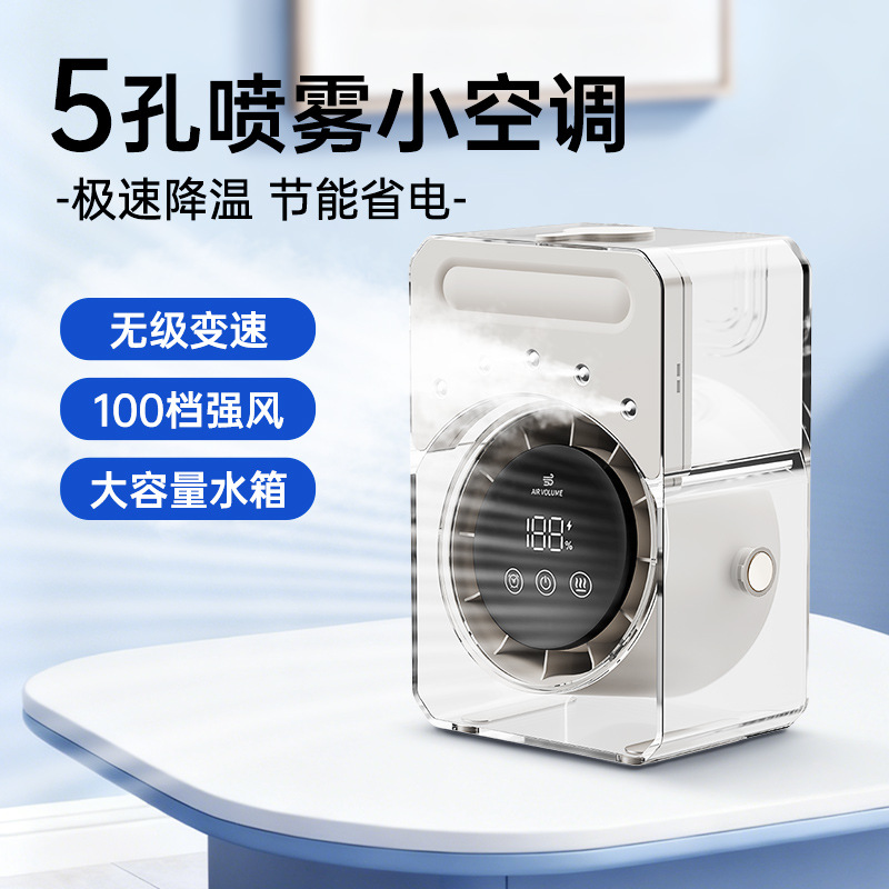 New Cross-Border Bestseller Du - Home Office Border Force 评论和价格