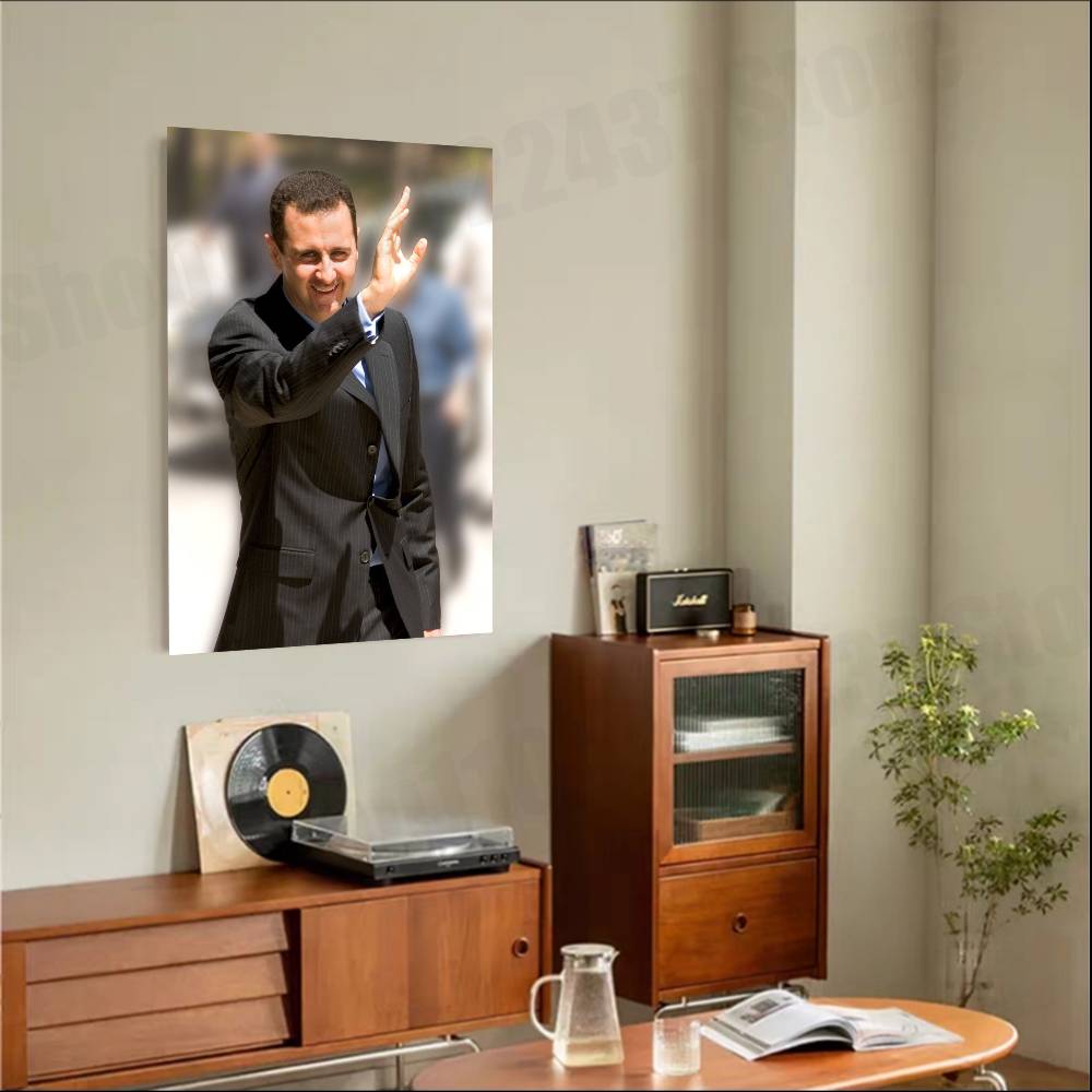 B-Bashar A-Assad Syria Poster  - Home Office Wallpaper 评论和价格
