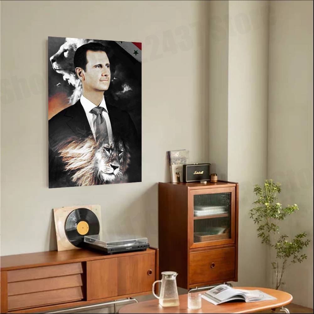 B-Bashar A-Assad Syria Poster  - Home Office Wallpaper 评论和价格